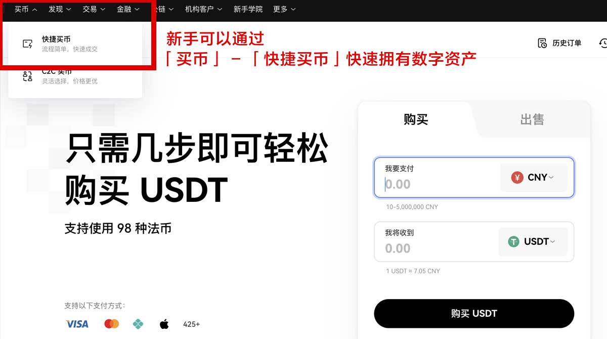 虚拟币游戏平台推荐：2023最火爆赚钱游戏一览！身份验证流程